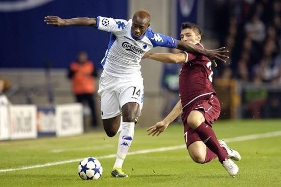 卡拉巴赫：欧冠赛场的&ldquo;草根逆袭曲&rdquo;